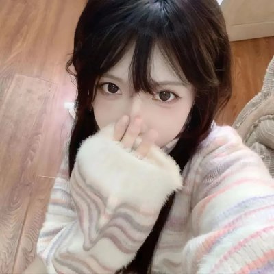 白云深处